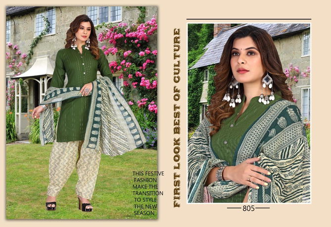 Riyaa Suhani 1 New Cotton Printed Ethnic Wear Kurti Pant With Dupatta Readymade Suit Collection